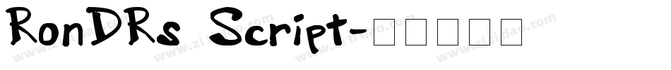 RonDRs Script字体转换
